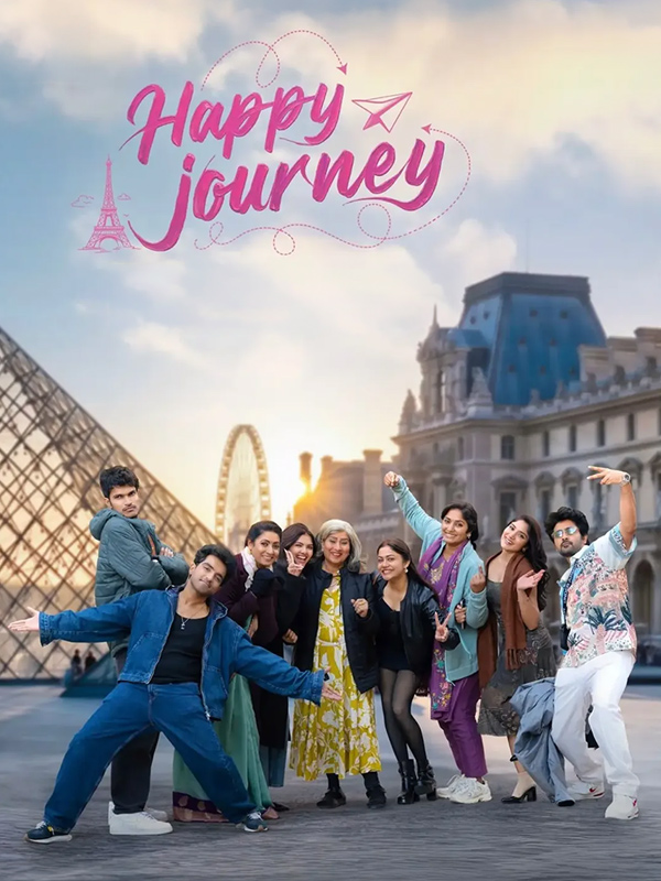 Happy Journey