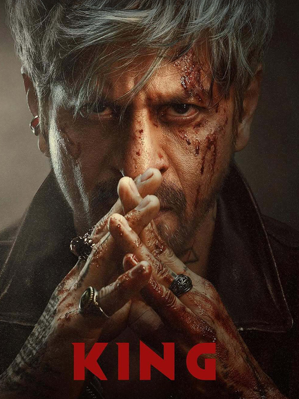 King poster