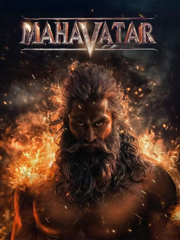 Mahavatar poster