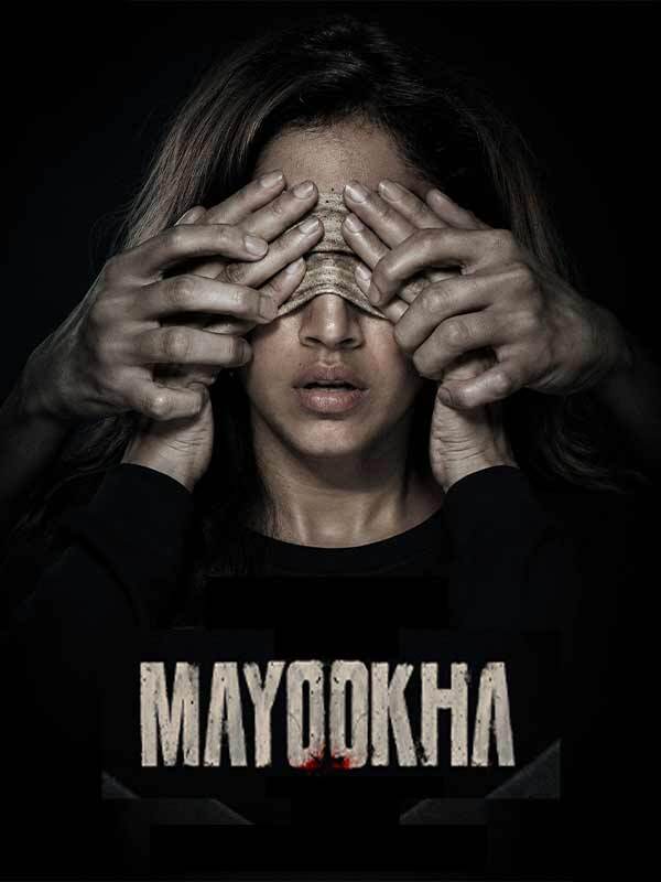 Mayookha poster