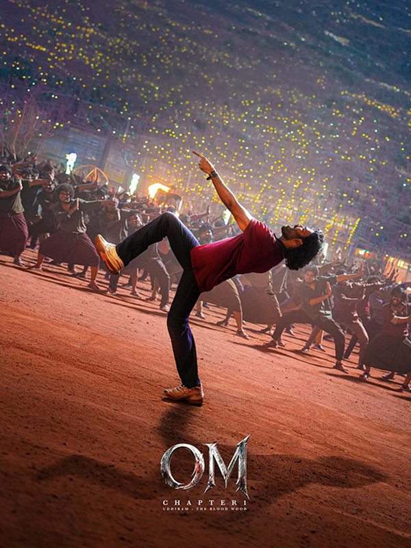 Om: Chapter 1 - Udhiram (The Blood Wood)