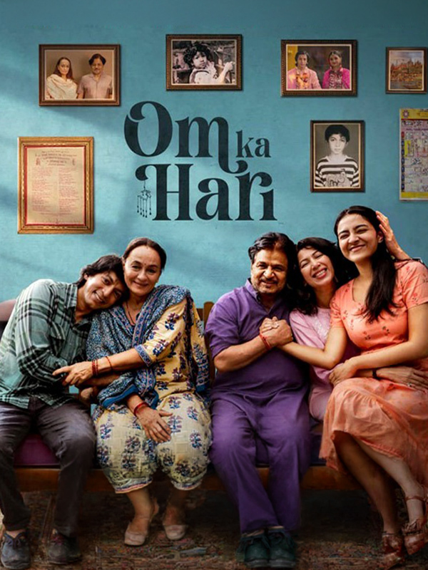 Om Ka Hari