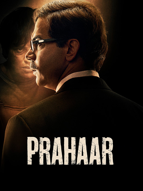 Prahaar poster