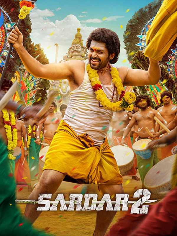 Sardar 2 poster