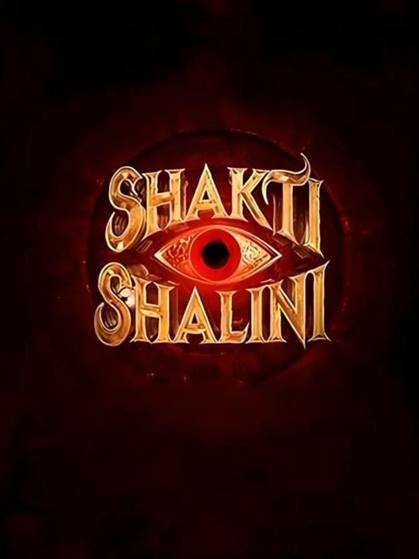 Shakti Shalini