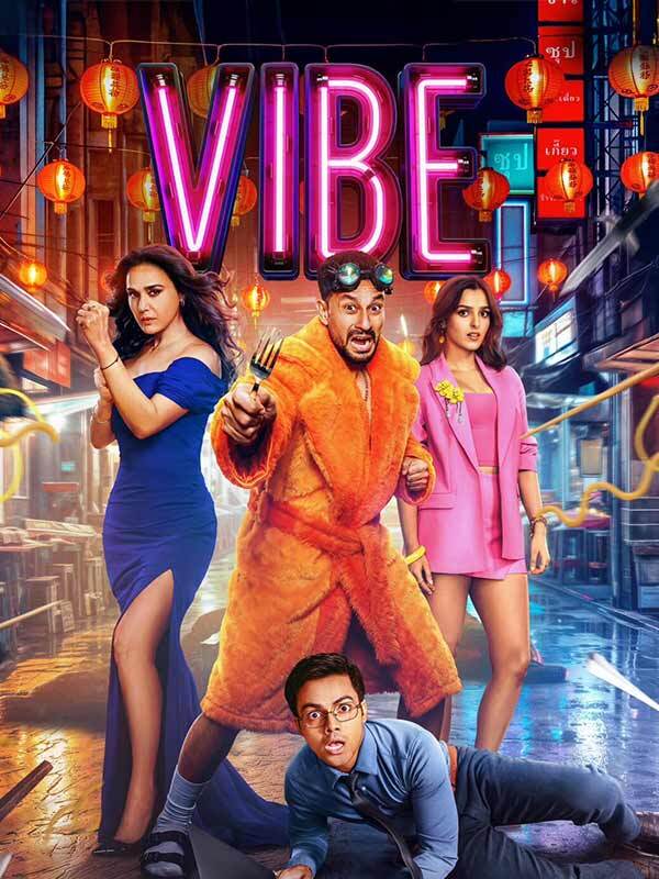 Vibe poster